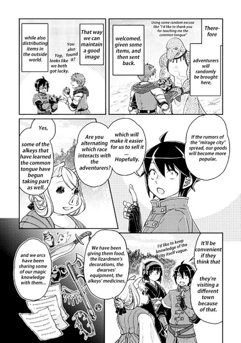 Tsuki ga Michibiku Isekai Douchuu - Chapter 17 Page 18