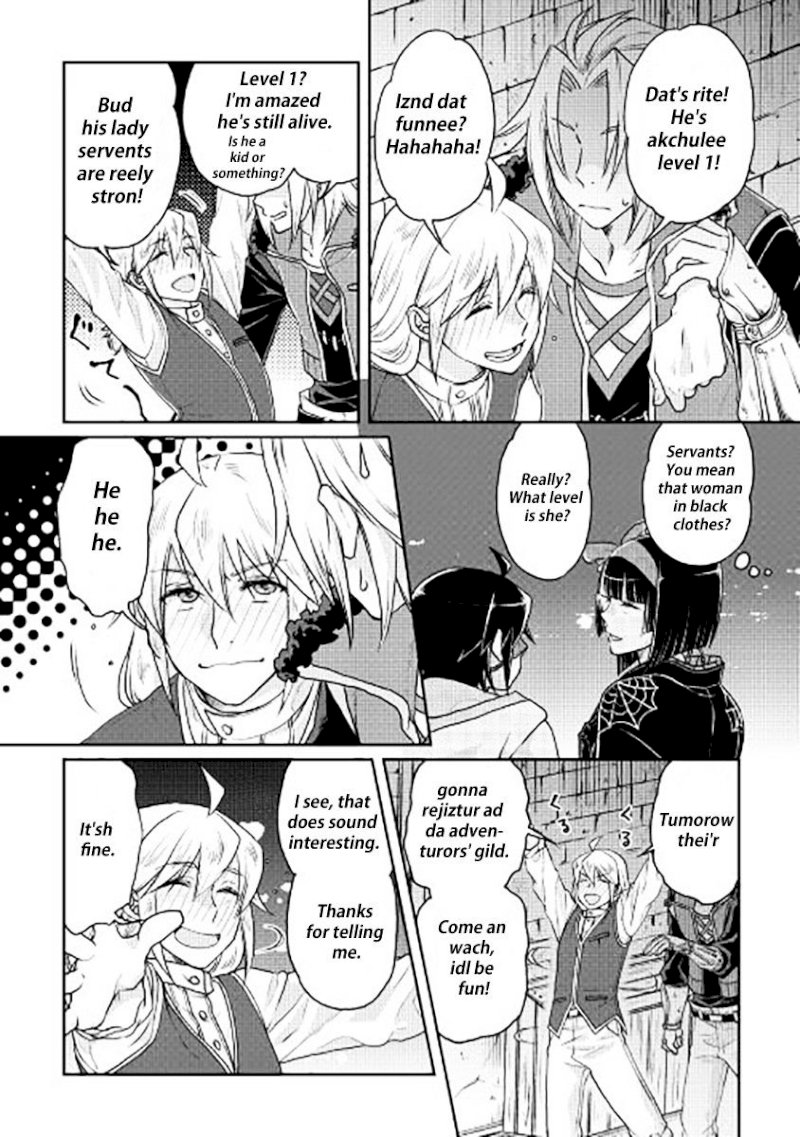 Tsuki ga Michibiku Isekai Douchuu - Chapter 17 Page 2
