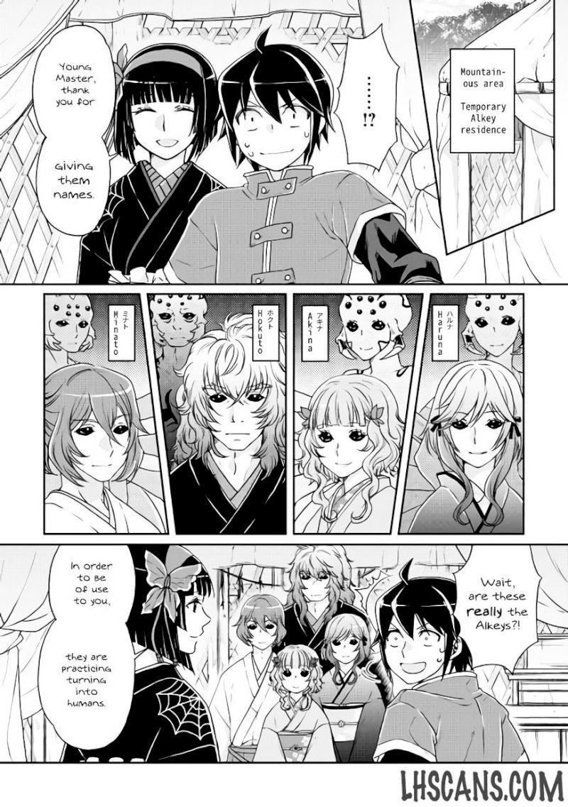 Tsuki ga Michibiku Isekai Douchuu - Chapter 18 Page 9