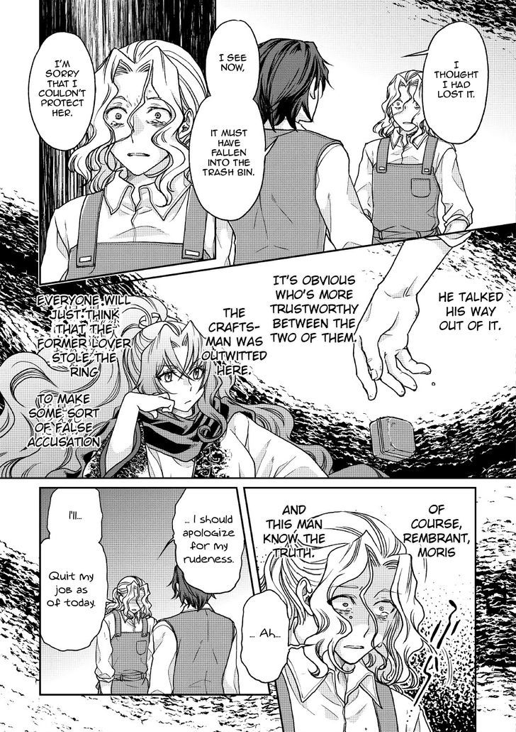 Tsuki ga Michibiku Isekai Douchuu - Chapter 27 Page 11
