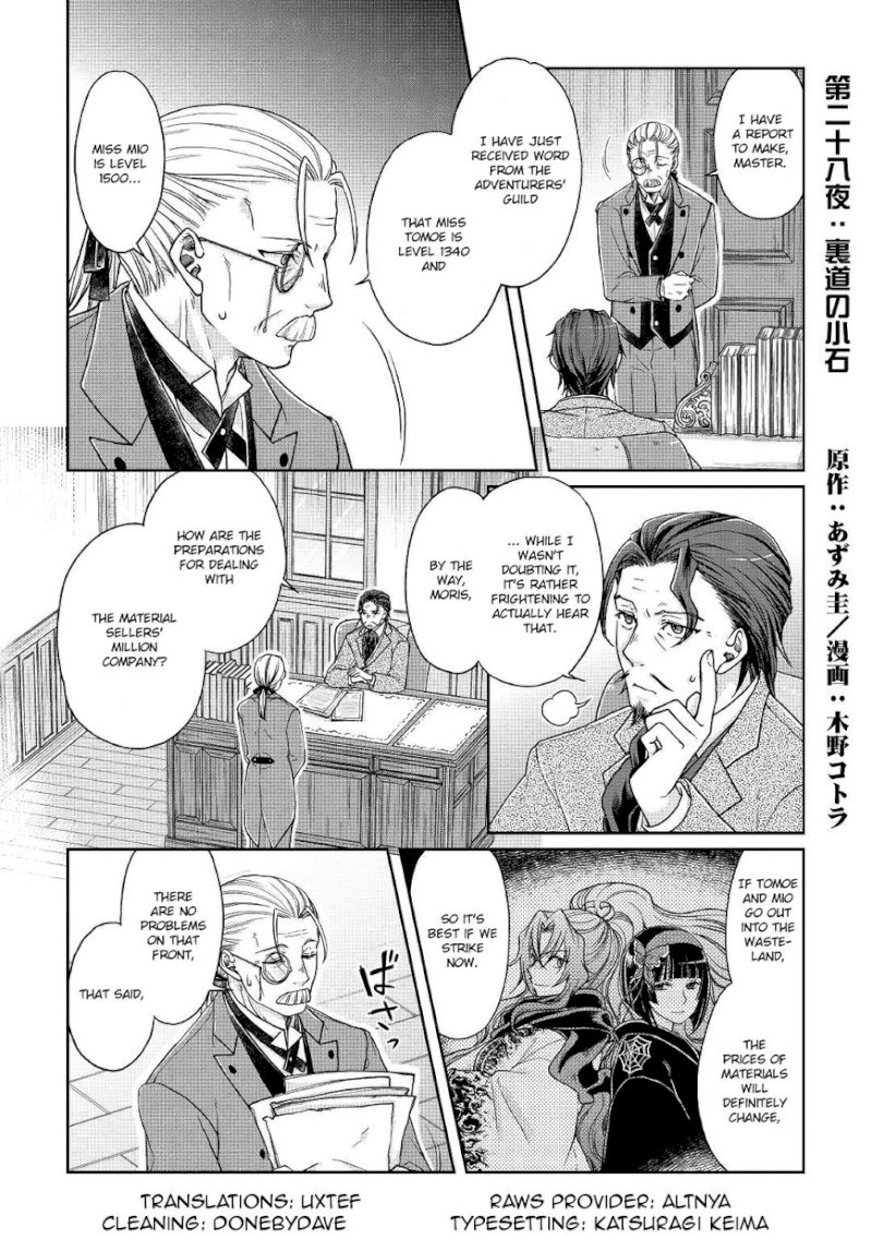 Tsuki ga Michibiku Isekai Douchuu - Chapter 28 Page 1