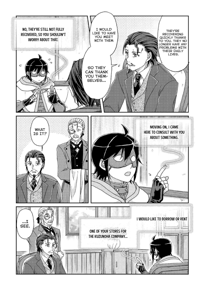 Tsuki ga Michibiku Isekai Douchuu - Chapter 35 Page 17