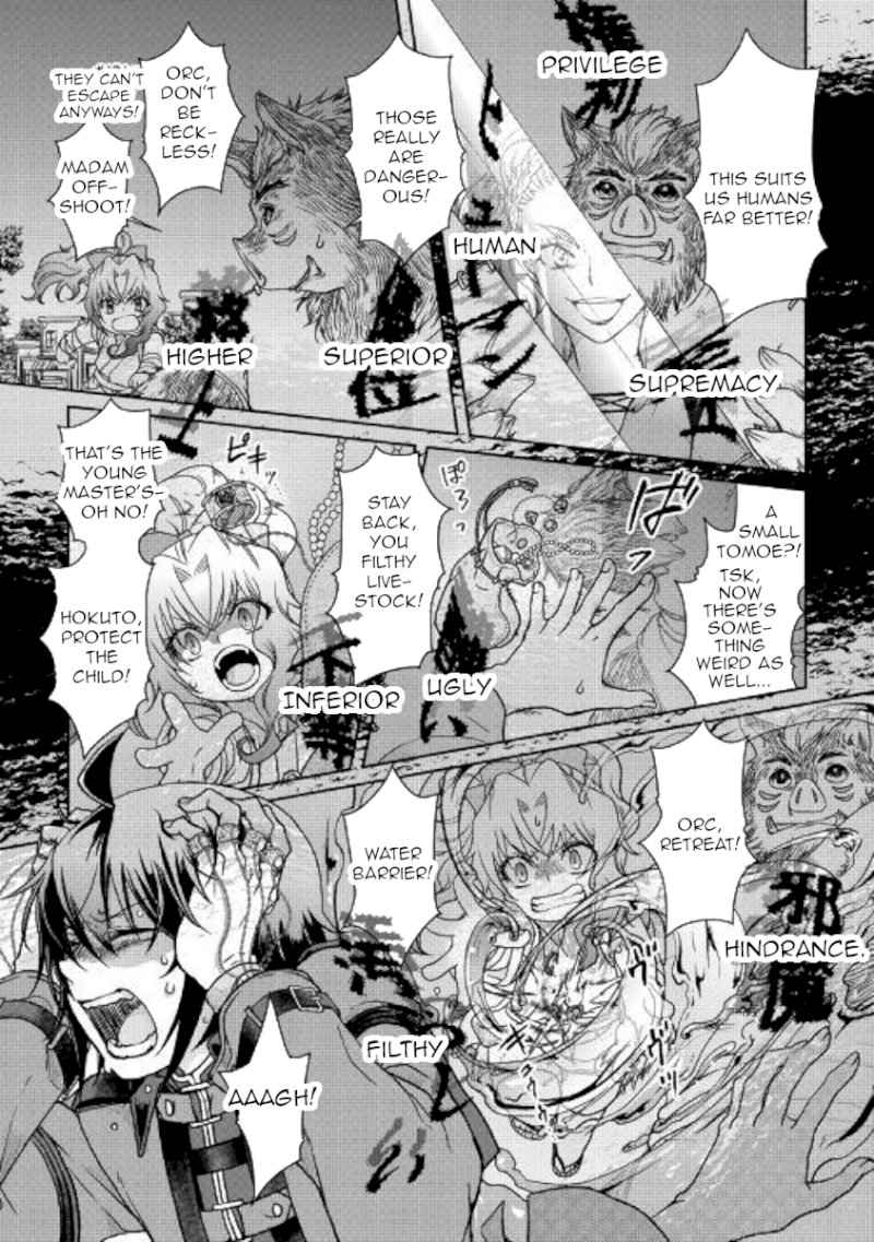Tsuki ga Michibiku Isekai Douchuu - Chapter 42 Page 13