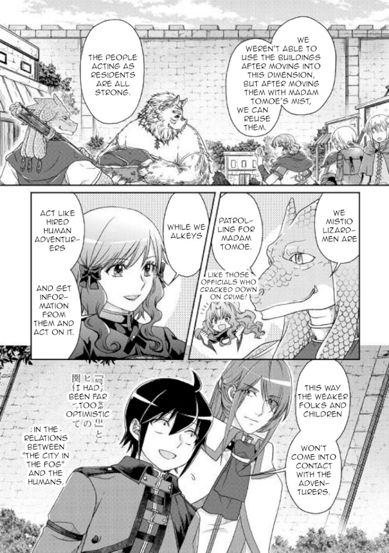 Tsuki ga Michibiku Isekai Douchuu - Chapter 43 Page 5