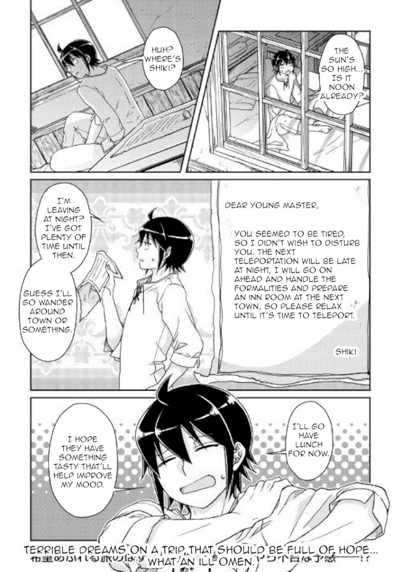 Tsuki ga Michibiku Isekai Douchuu - Chapter 47 Page 24