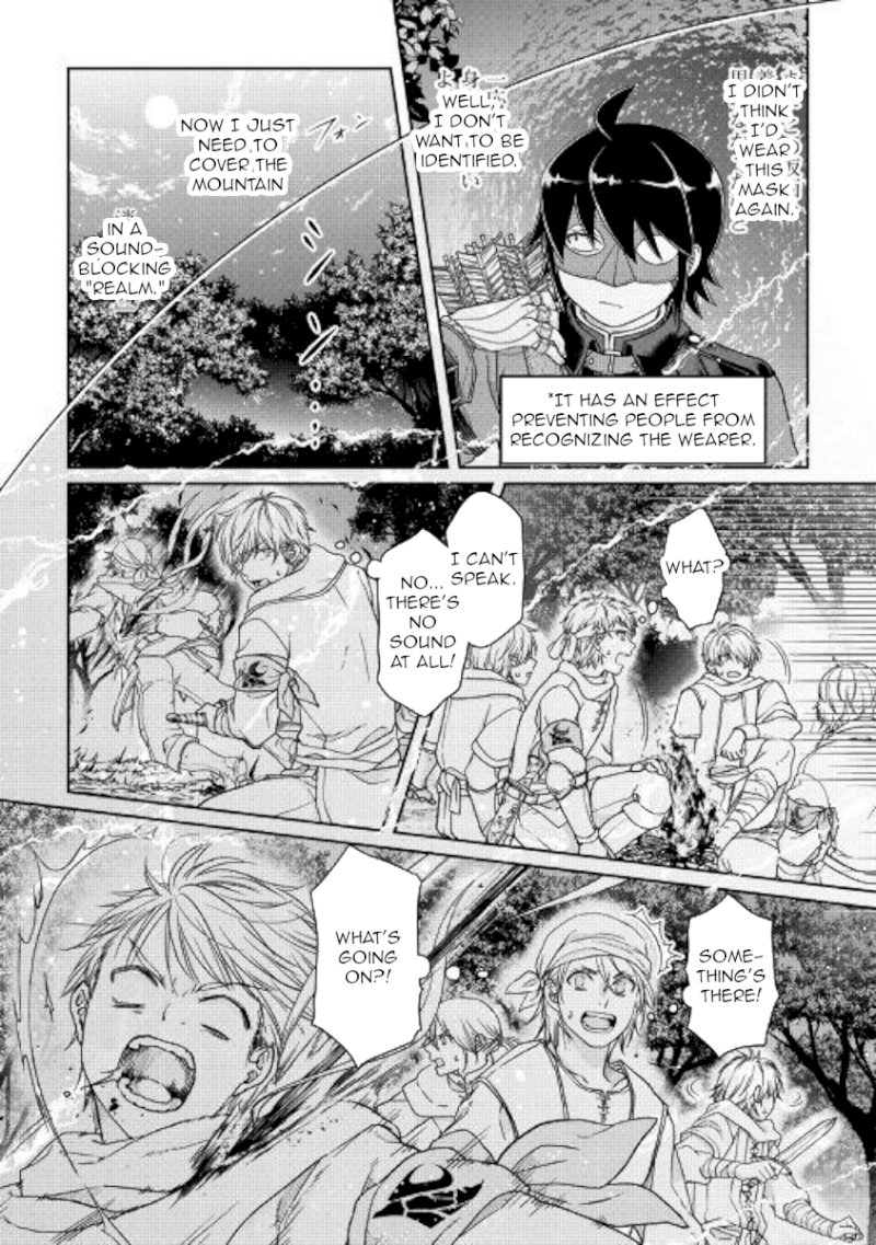 Tsuki ga Michibiku Isekai Douchuu - Chapter 49 Page 18