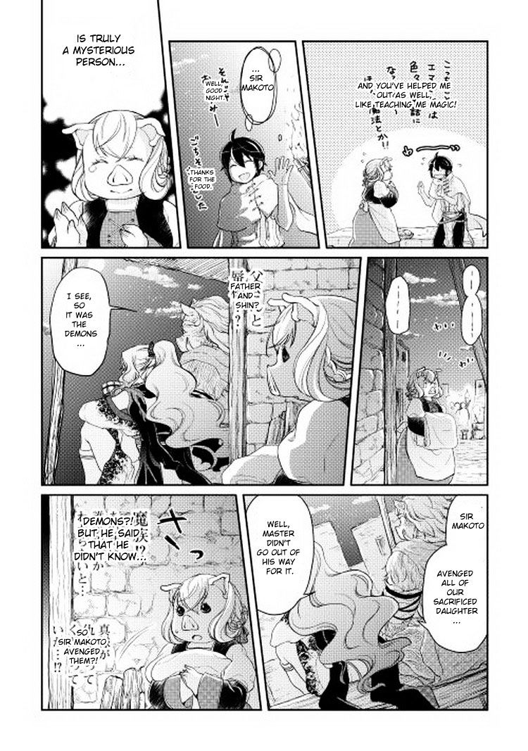 Tsuki ga Michibiku Isekai Douchuu - Chapter 5 Page 15