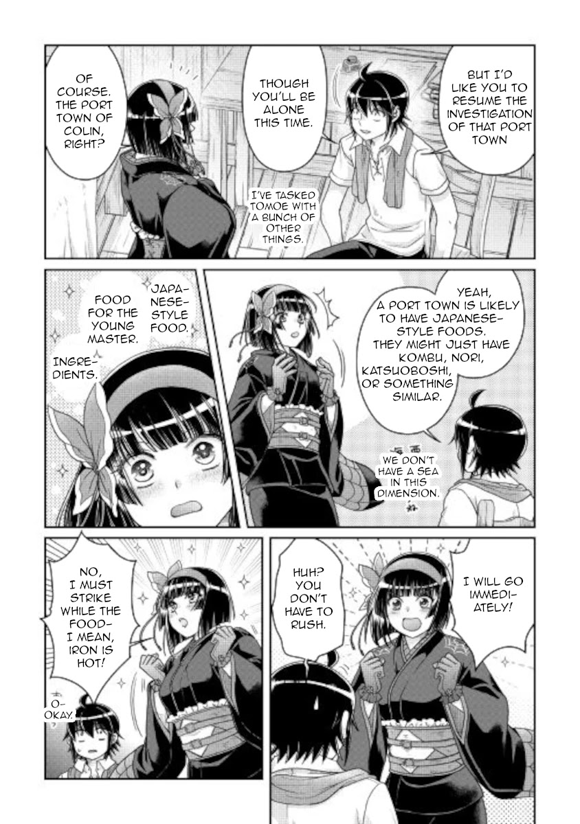 Tsuki ga Michibiku Isekai Douchuu - Chapter 66 Page 11