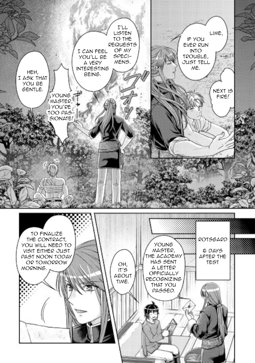 Tsuki ga Michibiku Isekai Douchuu - Chapter 66 Page 21
