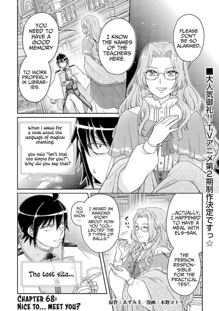 Tsuki ga Michibiku Isekai Douchuu - Chapter 68 Page 2