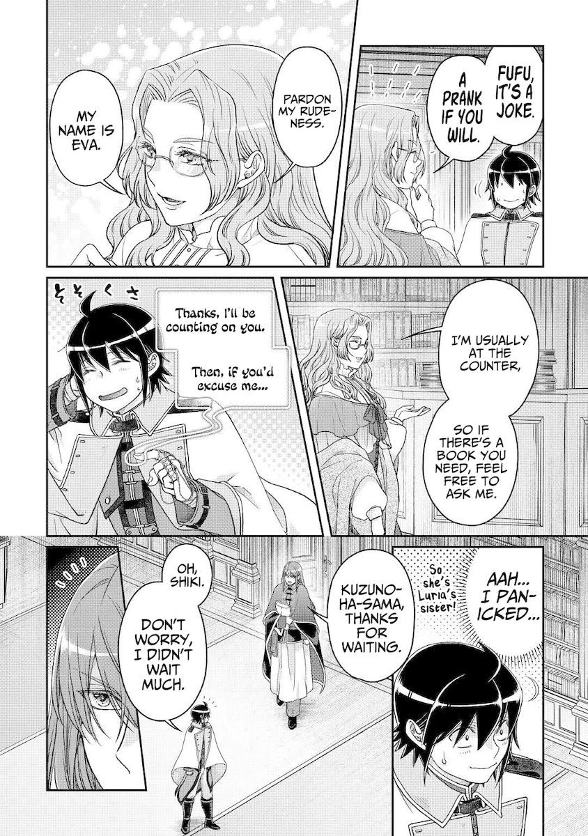 Tsuki ga Michibiku Isekai Douchuu - Chapter 68 Page 5