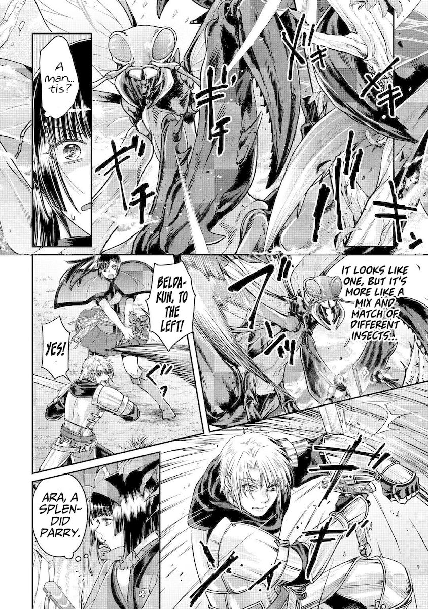 Tsuki ga Michibiku Isekai Douchuu - Chapter 69 Page 3