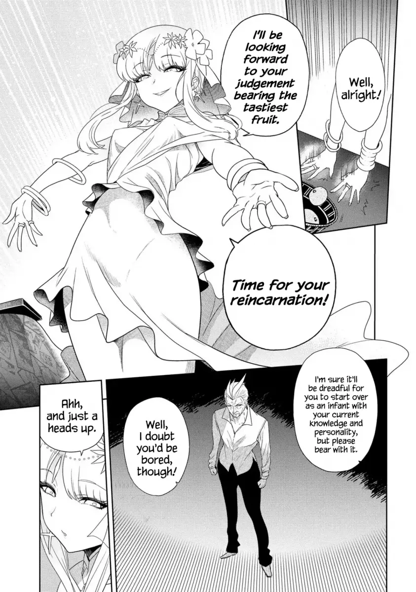 Sekai Saikyou no Assassin, Isekai Kizoku ni Tensei Suru - Chapter 1.2 Page 8