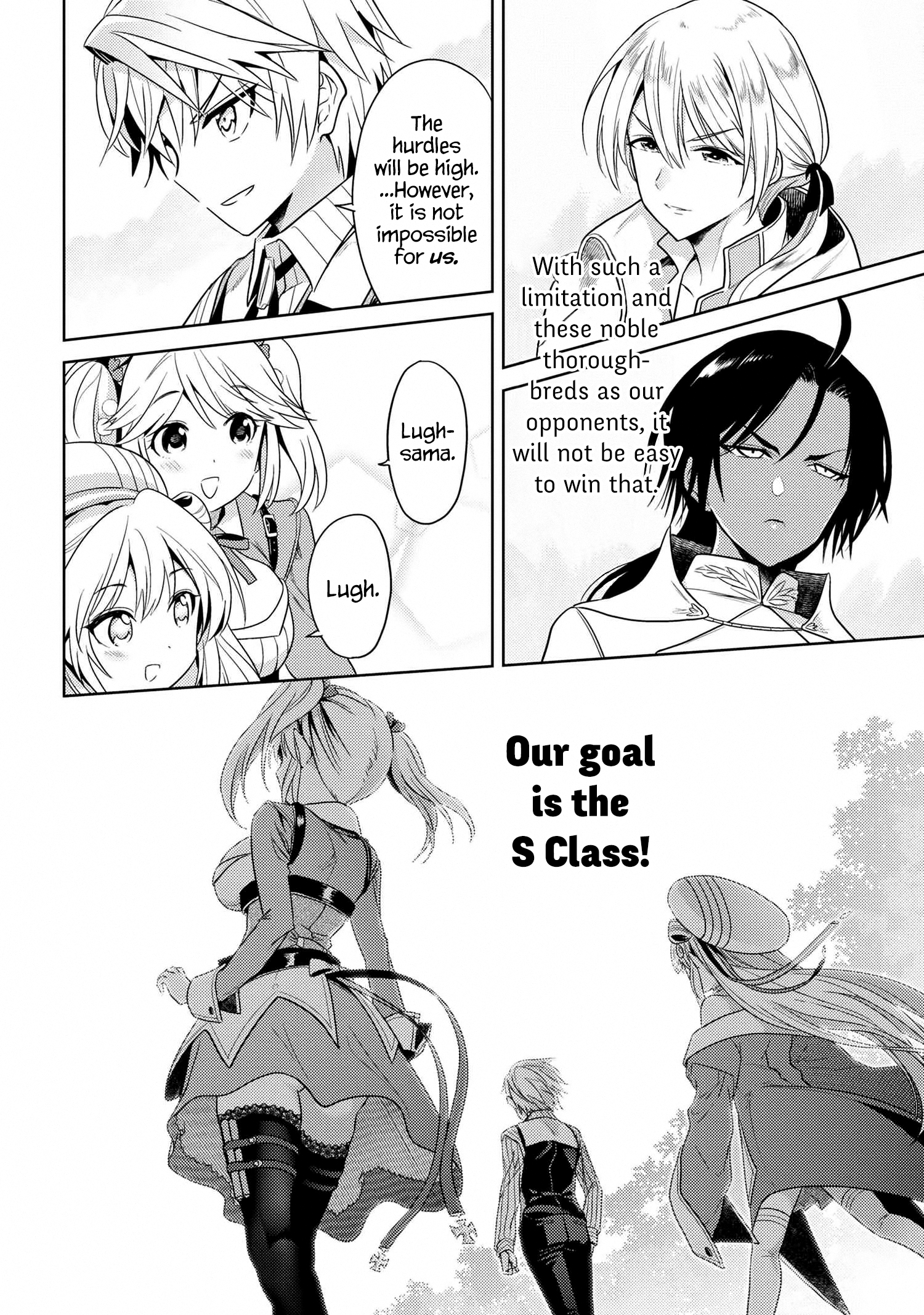 Sekai Saikyou no Assassin, Isekai Kizoku ni Tensei Suru - Chapter 11.1 Page 12