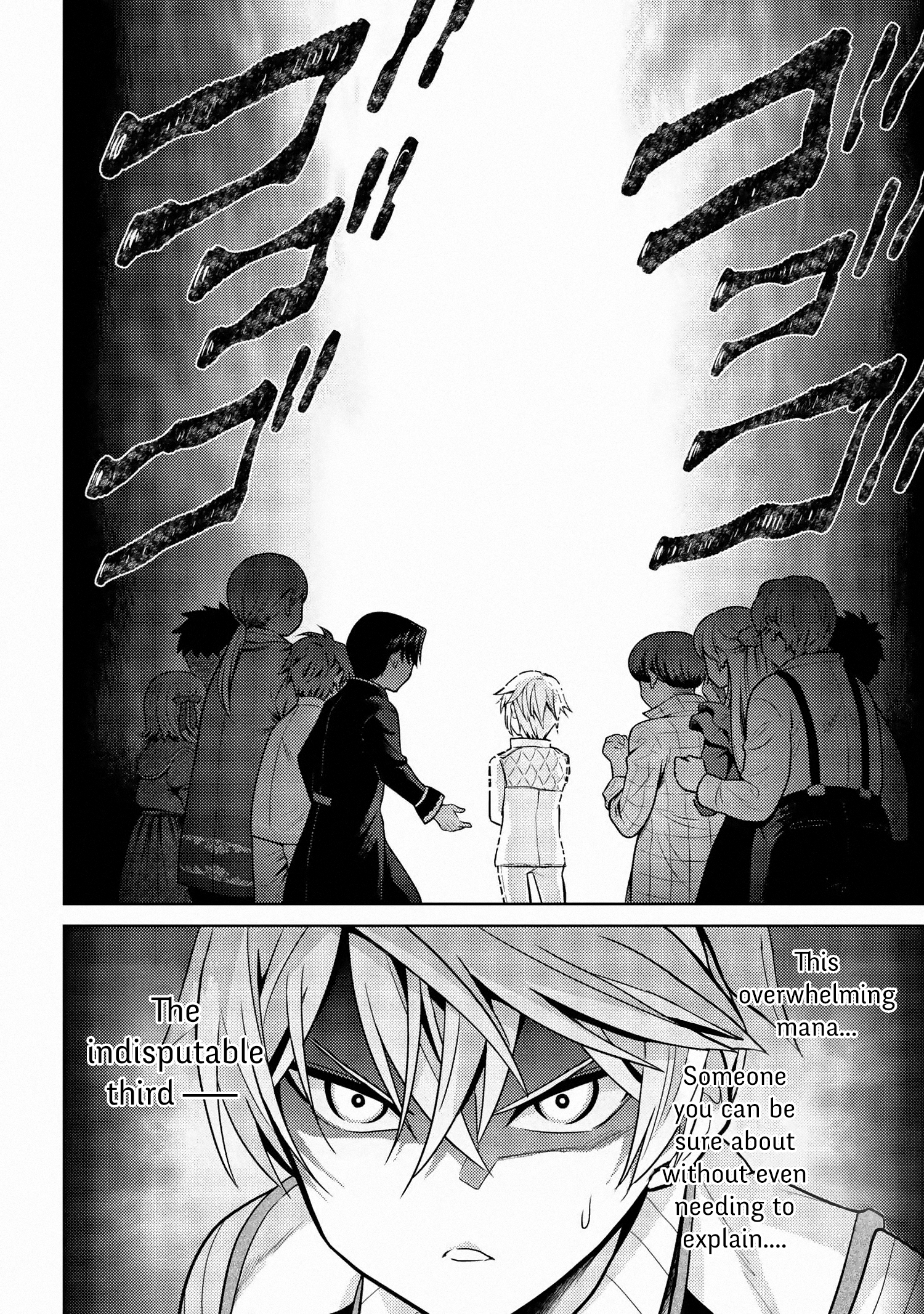 Sekai Saikyou no Assassin, Isekai Kizoku ni Tensei Suru - Chapter 11.1 Page 8