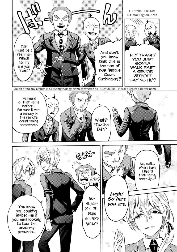 Sekai Saikyou no Assassin, Isekai Kizoku ni Tensei Suru - Chapter 12.1 Page 2