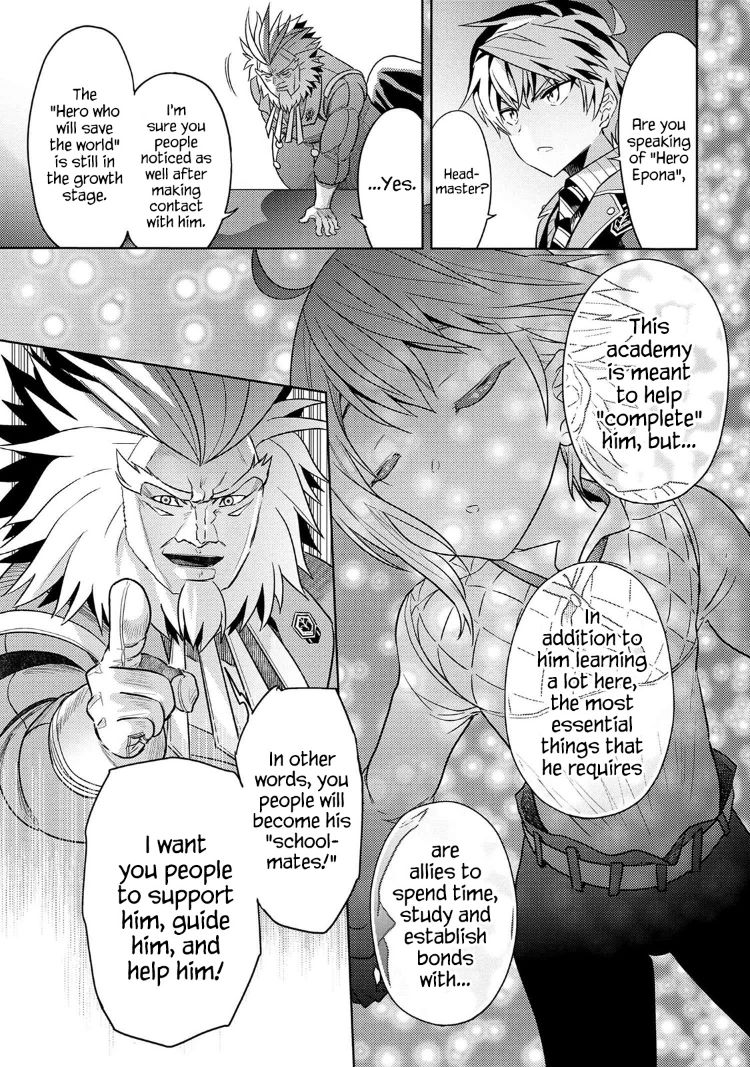 Sekai Saikyou no Assassin, Isekai Kizoku ni Tensei Suru - Chapter 12.1 Page 6