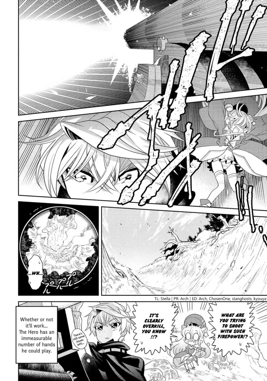 Sekai Saikyou no Assassin, Isekai Kizoku ni Tensei Suru - Chapter 3.1 Page 18