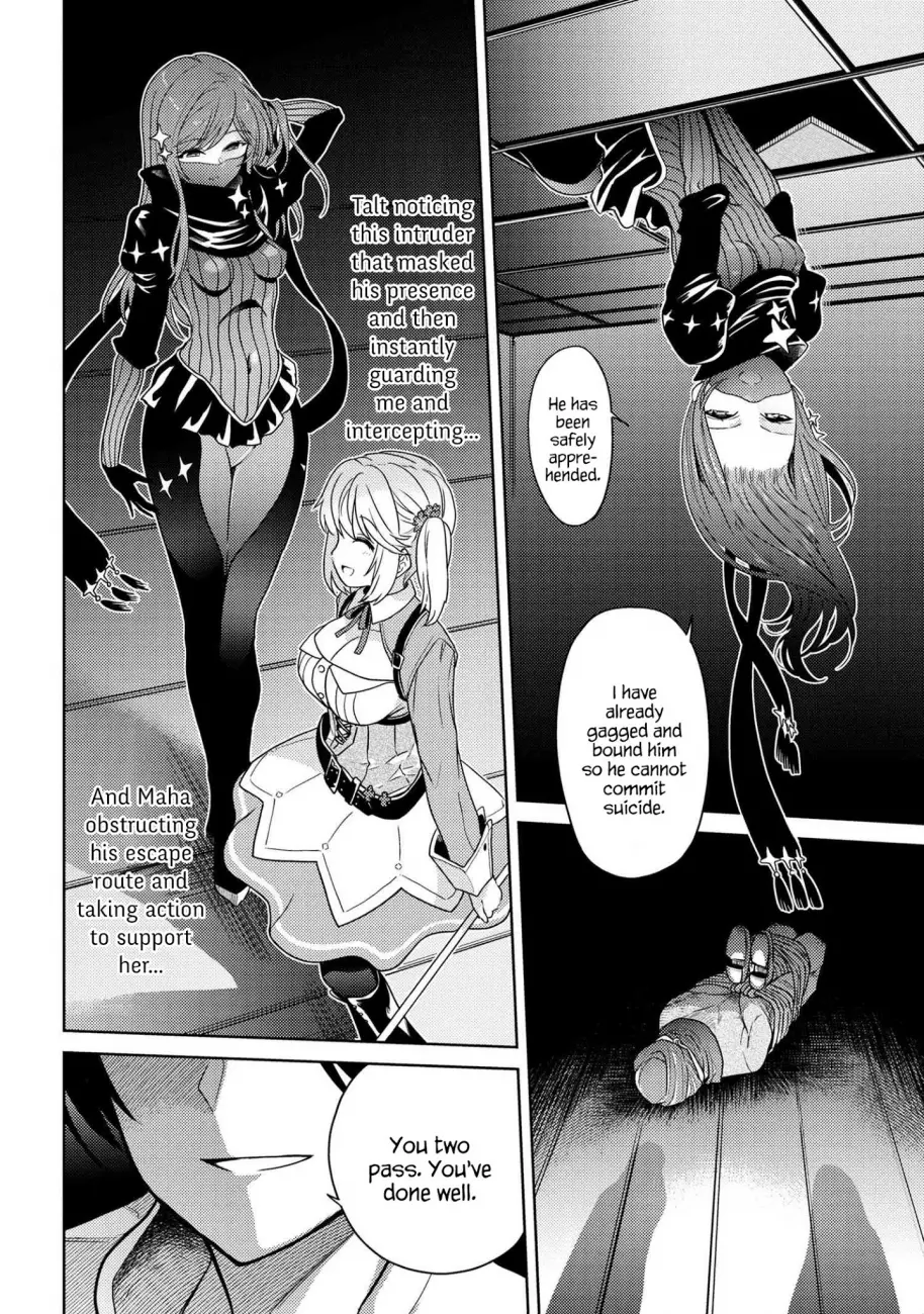 Sekai Saikyou no Assassin, Isekai Kizoku ni Tensei Suru - Chapter 5.3 Page 10