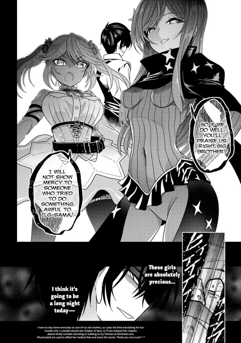 Sekai Saikyou no Assassin, Isekai Kizoku ni Tensei Suru - Chapter 5.3 Page 12