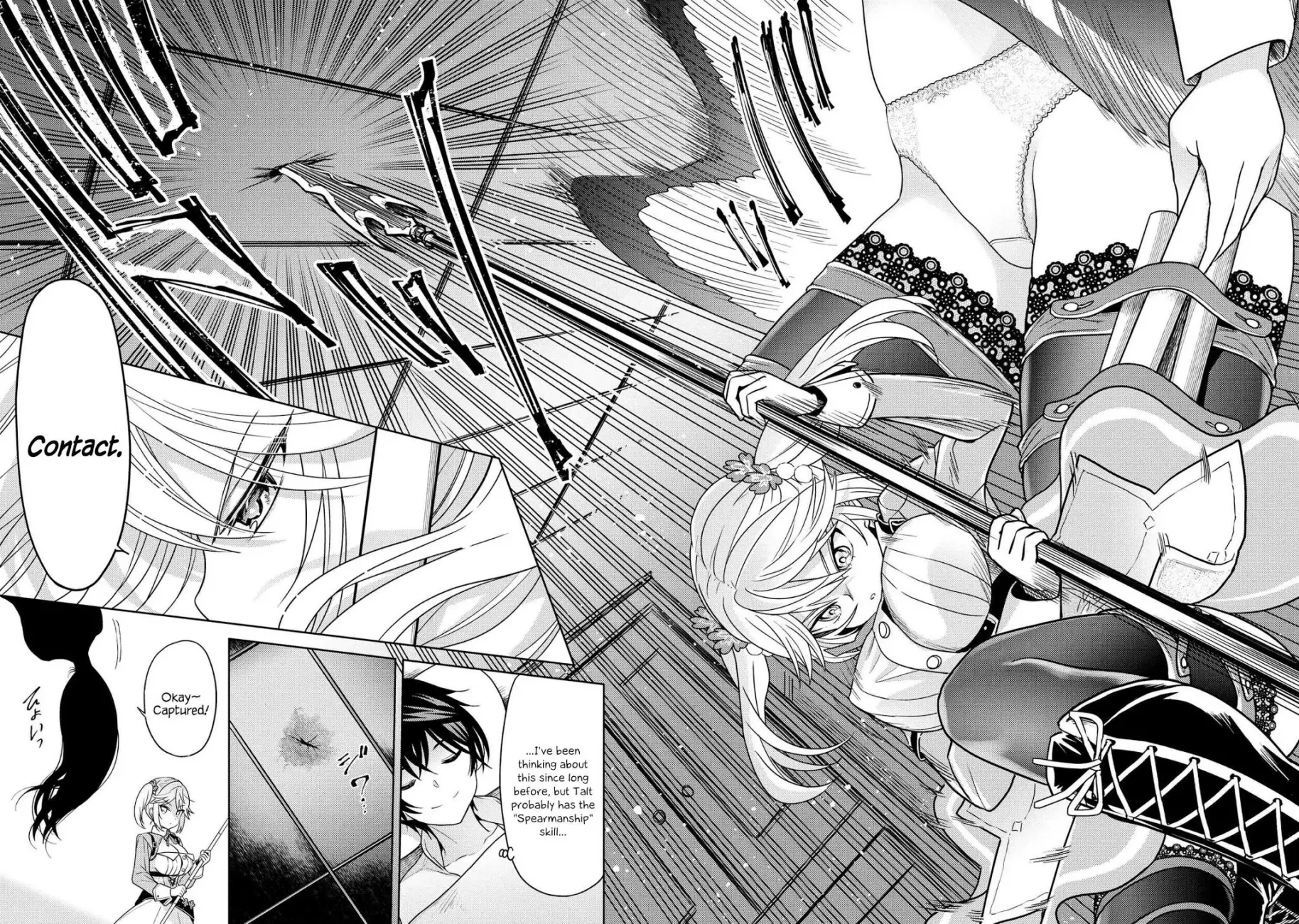 Sekai Saikyou no Assassin, Isekai Kizoku ni Tensei Suru - Chapter 5.3 Page 9