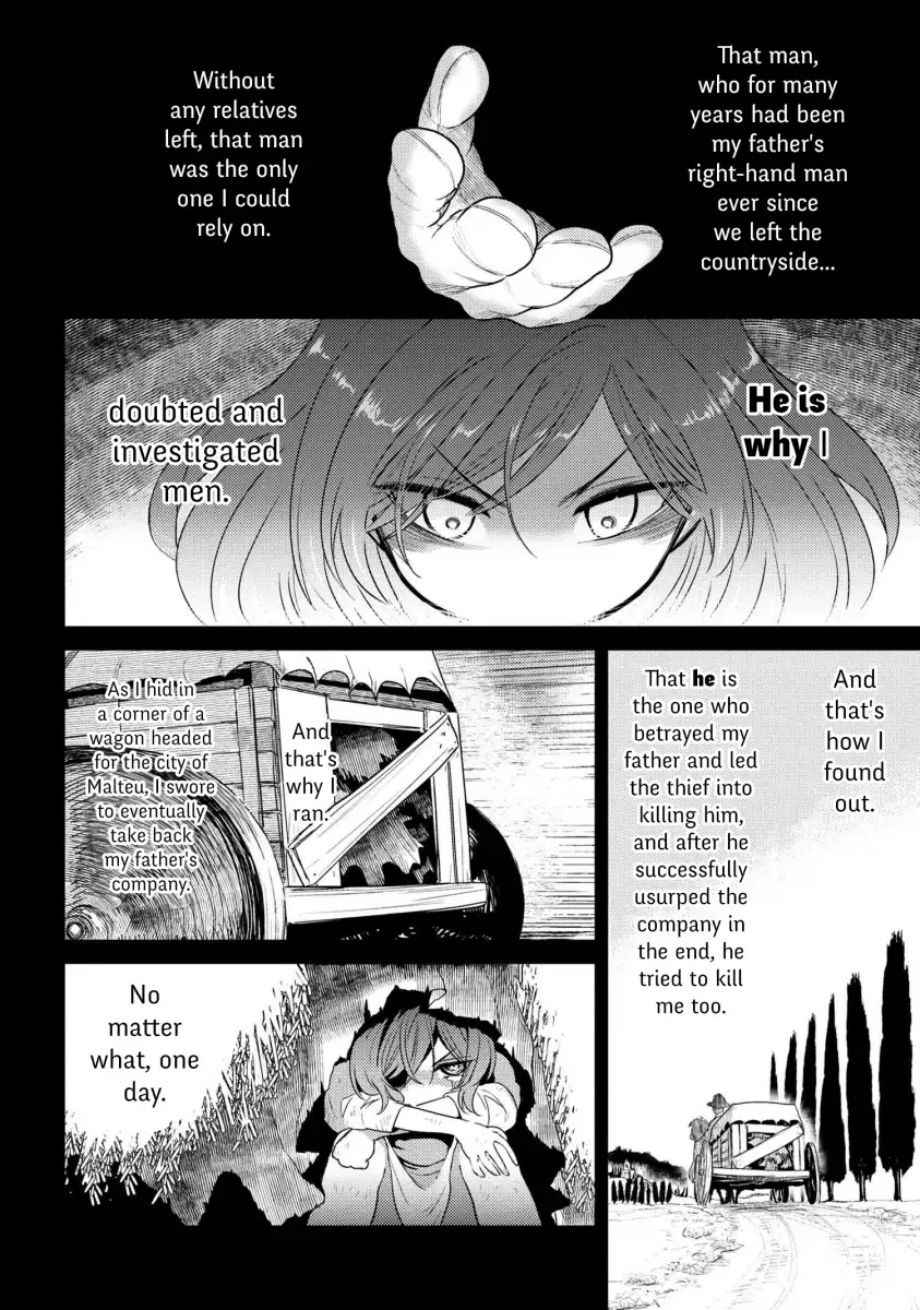 Sekai Saikyou no Assassin, Isekai Kizoku ni Tensei Suru - Chapter 6.1 Page 7