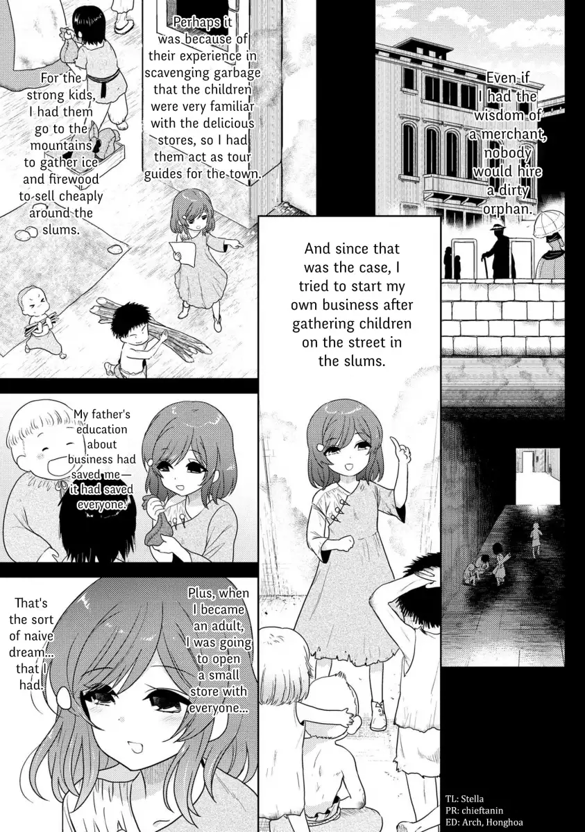 Sekai Saikyou no Assassin, Isekai Kizoku ni Tensei Suru - Chapter 6.1 Page 8
