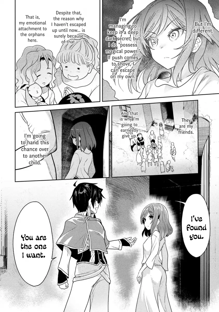 Sekai Saikyou no Assassin, Isekai Kizoku ni Tensei Suru - Chapter 6.2 Page 2
