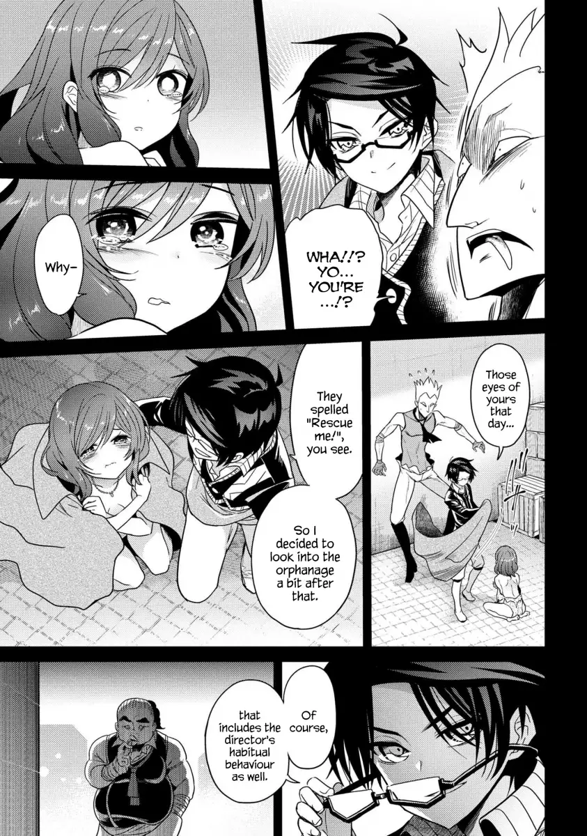 Sekai Saikyou no Assassin, Isekai Kizoku ni Tensei Suru - Chapter 6.3 Page 3
