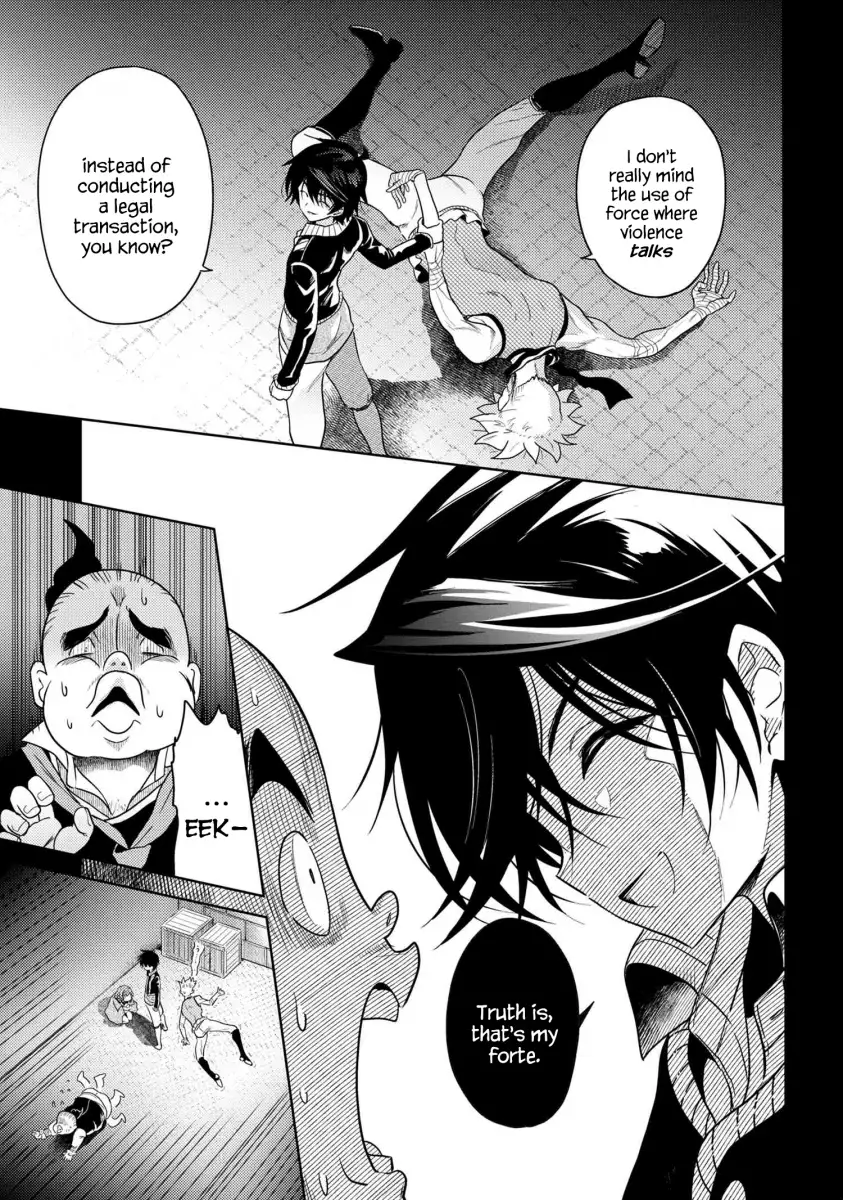Sekai Saikyou no Assassin, Isekai Kizoku ni Tensei Suru - Chapter 6.3 Page 5