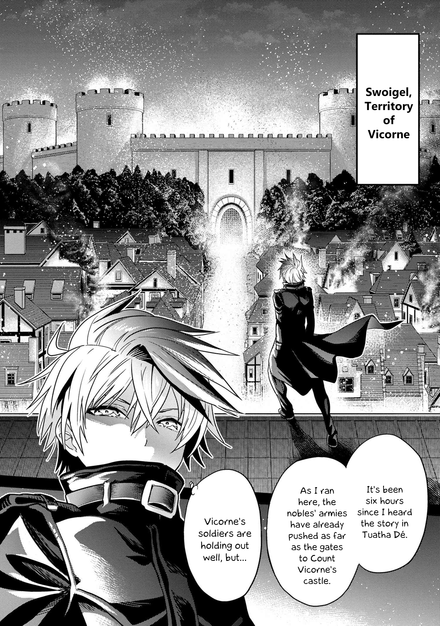 Sekai Saikyou no Assassin, Isekai Kizoku ni Tensei Suru - Chapter 8.1 Page 1