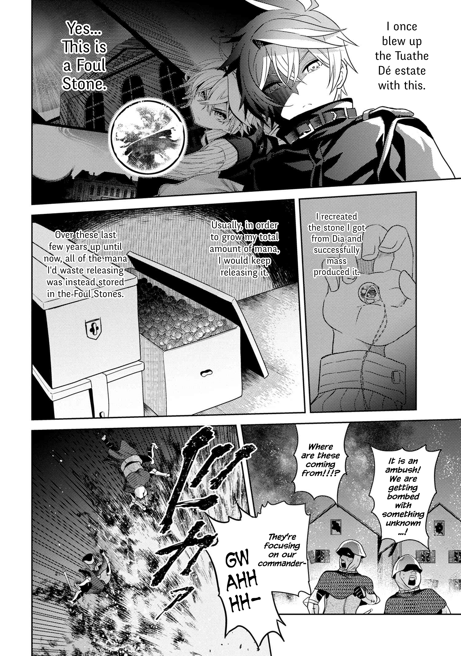 Sekai Saikyou no Assassin, Isekai Kizoku ni Tensei Suru - Chapter 8.1 Page 11