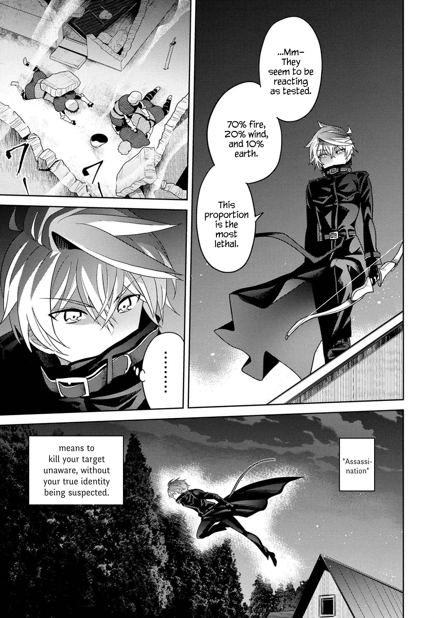 Sekai Saikyou no Assassin, Isekai Kizoku ni Tensei Suru - Chapter 8.1 Page 12