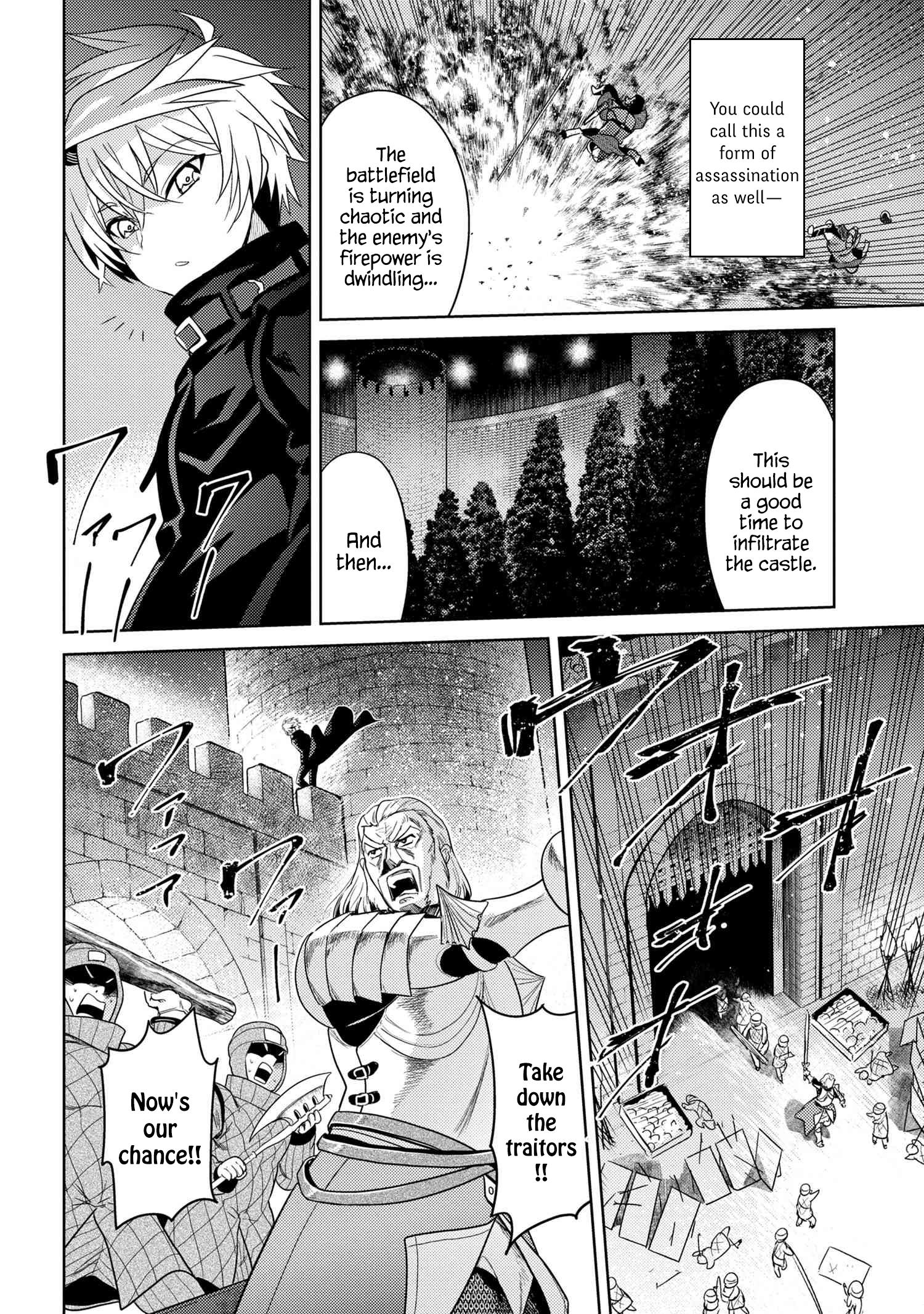 Sekai Saikyou no Assassin, Isekai Kizoku ni Tensei Suru - Chapter 8.1 Page 13