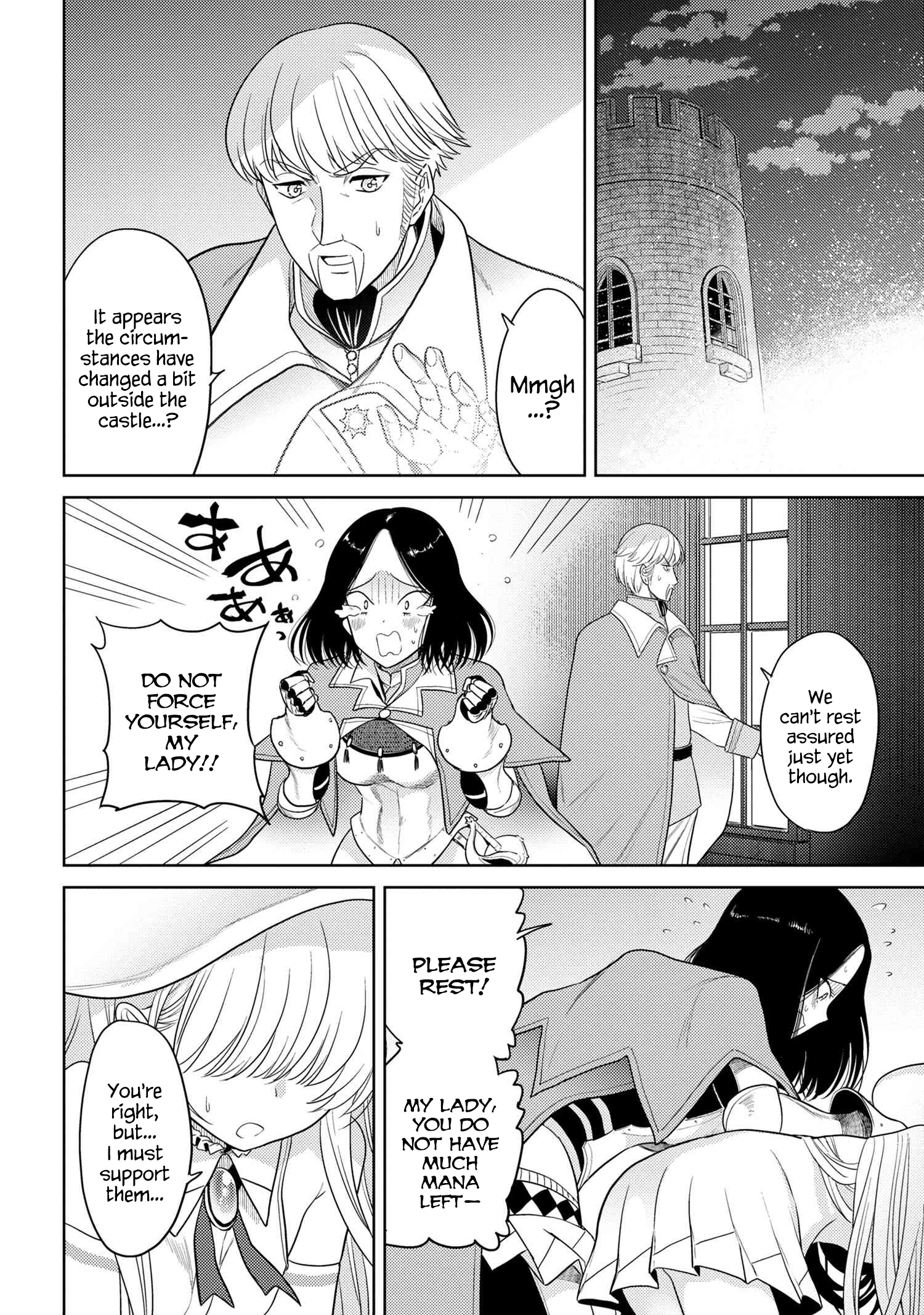 Sekai Saikyou no Assassin, Isekai Kizoku ni Tensei Suru - Chapter 8.1 Page 19