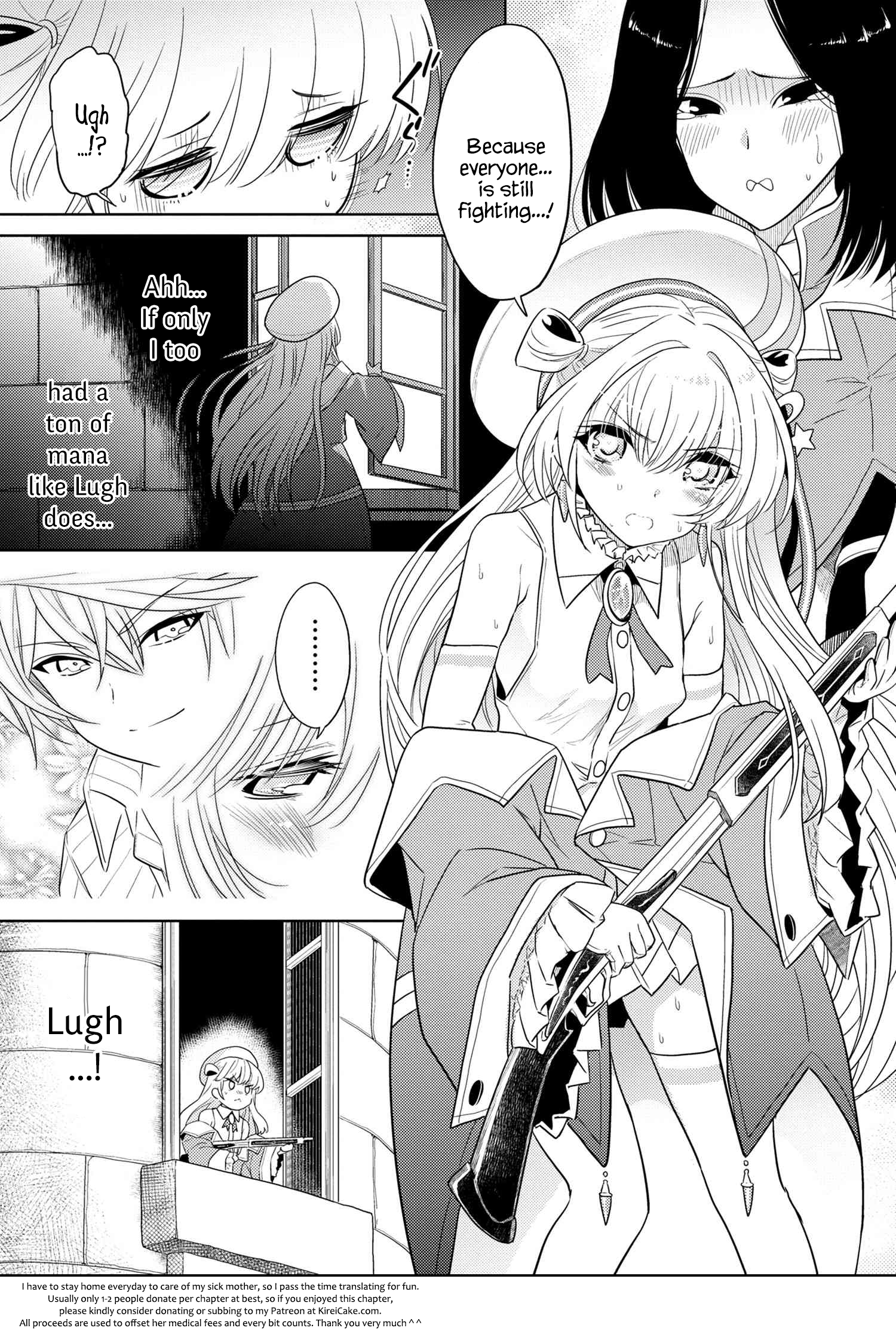 Sekai Saikyou no Assassin, Isekai Kizoku ni Tensei Suru - Chapter 8.1 Page 20