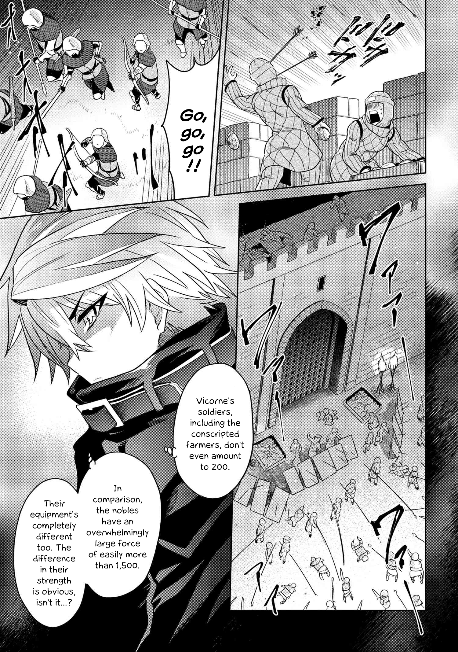 Sekai Saikyou no Assassin, Isekai Kizoku ni Tensei Suru - Chapter 8.1 Page 3