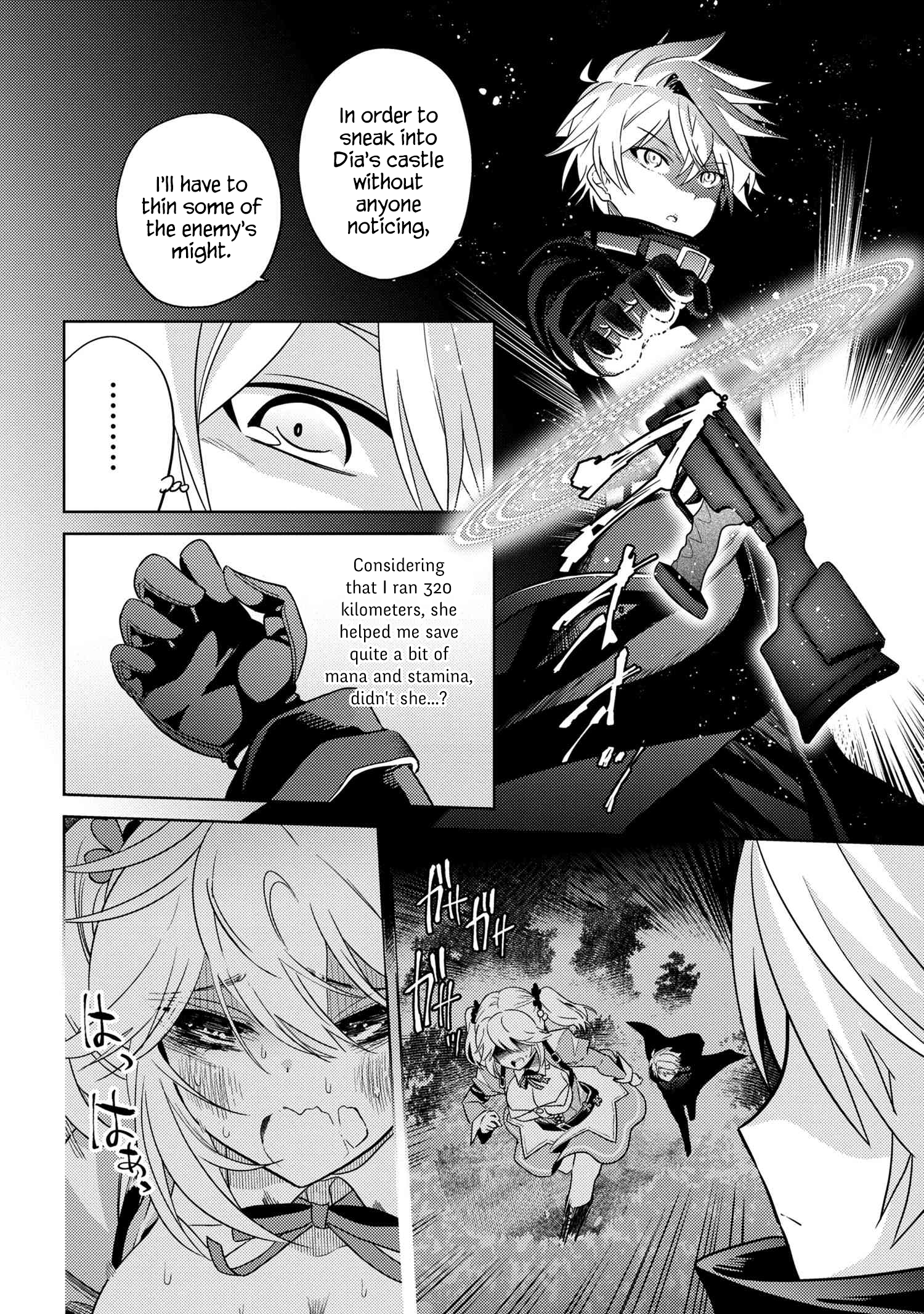 Sekai Saikyou no Assassin, Isekai Kizoku ni Tensei Suru - Chapter 8.1 Page 4
