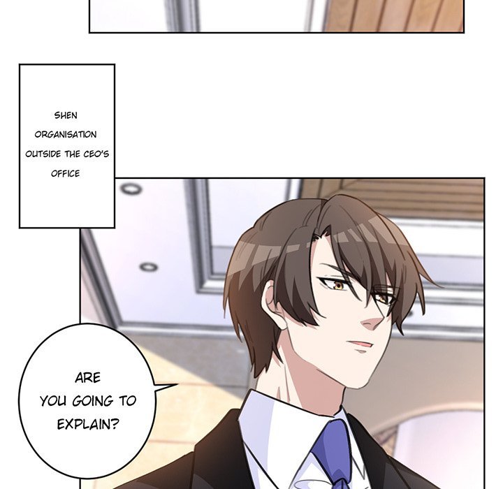 Your Turn to Chase After Me - Chapter 35 Page 6