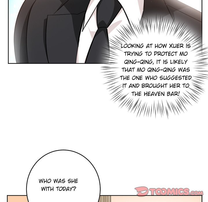 Your Turn to Chase After Me - Chapter 45 Page 37