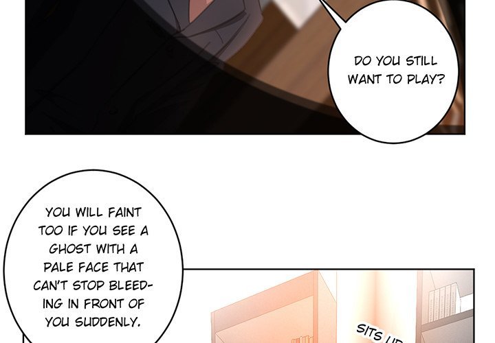 Your Turn to Chase After Me - Chapter 56 Page 3