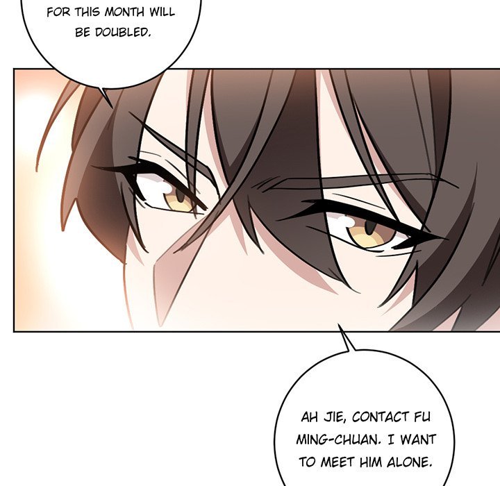Your Turn to Chase After Me - Chapter 60 Page 41