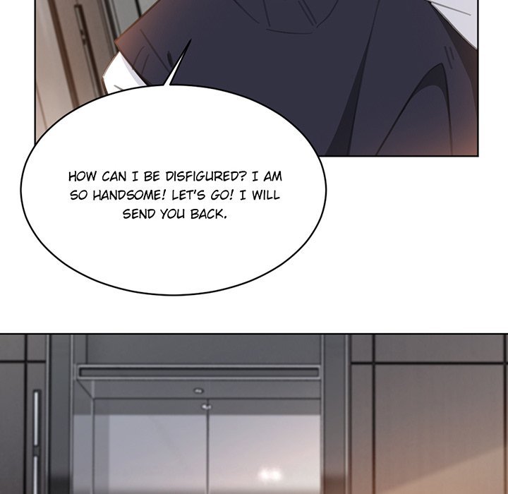 Your Turn to Chase After Me - Chapter 84 Page 13