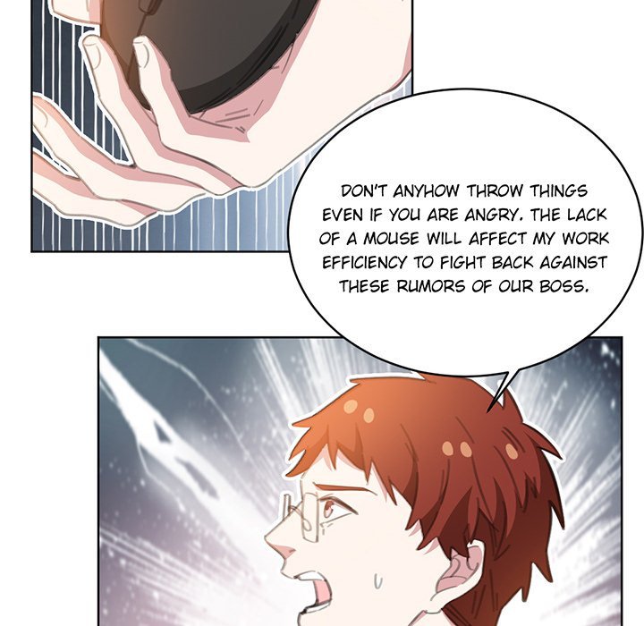 Your Turn to Chase After Me - Chapter 85 Page 12