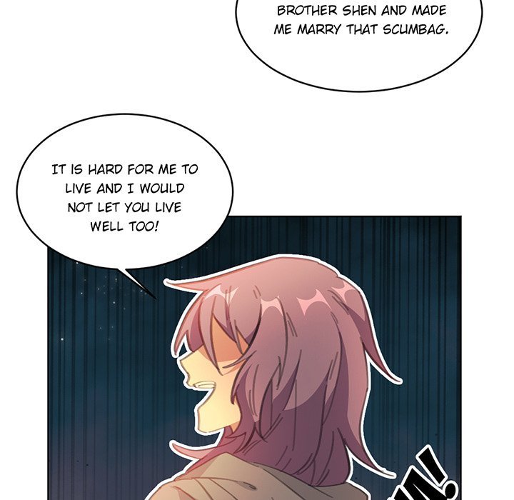 Your Turn to Chase After Me - Chapter 85 Page 53