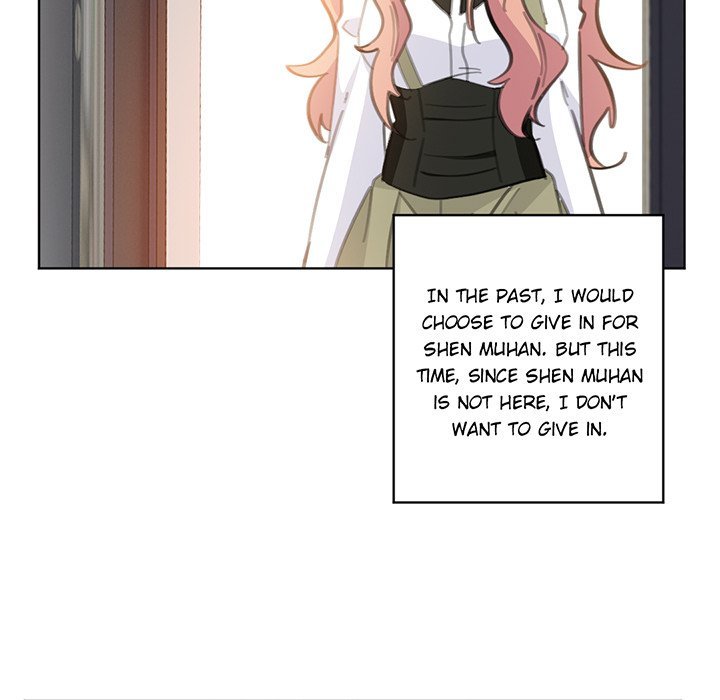 Your Turn to Chase After Me - Chapter 85 Page 65