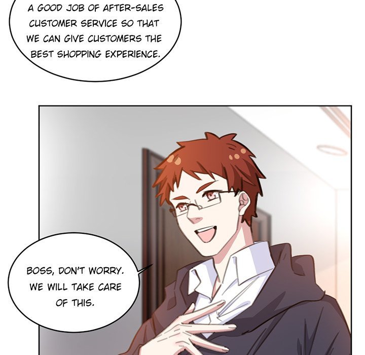 Your Turn to Chase After Me - Chapter 95 Page 9