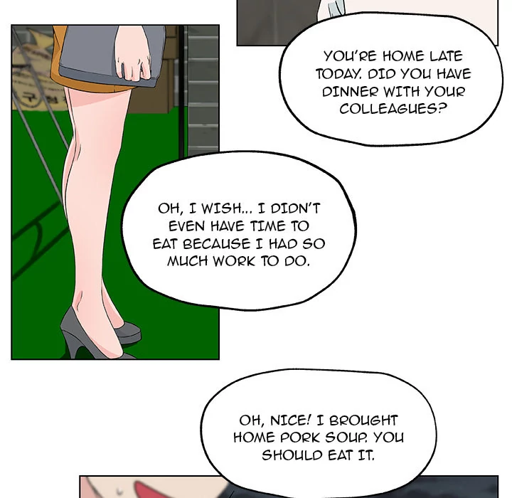 Love Recipe - Chapter 19 Page 14