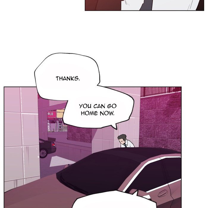 Love Recipe - Chapter 30 Page 78