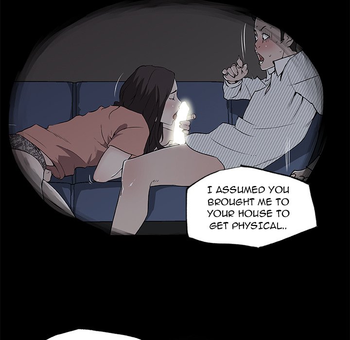 Love Recipe - Chapter 36 Page 47